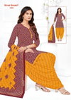 Bandhani Vol 4 By Shree Ganesh Printed Cotton Dress Material Wholesale Price In Surat